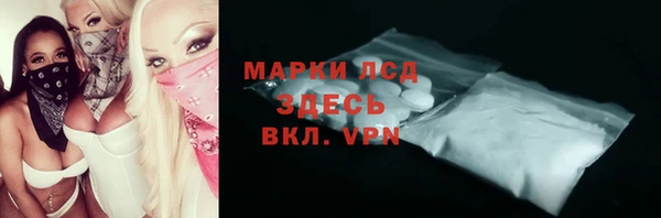 мет Верея