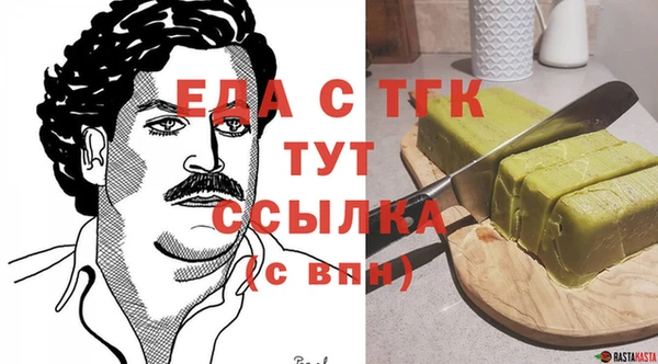 мдма Верхний Тагил